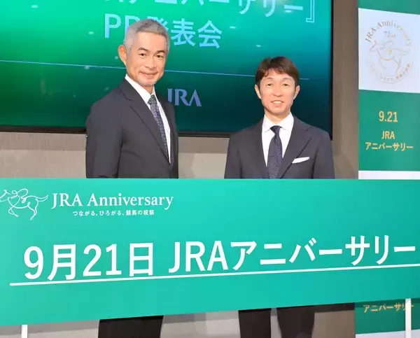 競馬界のレジェンドＶＳ野球界のレジェンド　武豊騎手がイチロー氏に勝った　「自慢できますね」
