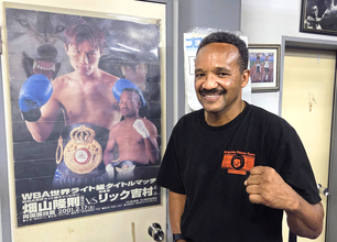 リック吉村　畑山隆則との世界戦で失った「１ポイント」をどう取り戻すか　日本王座２２度防衛の元チャンピオンの激闘から２５年＝前編＝