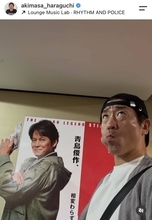 原口あきまさ「踊る大捜査線」室井慎次なりきりショット「現場の君たちを信じて良かった」本家・柳葉敏郎も投稿