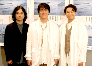 ＳＵＰＥＲ　ＥＩＧＨＴ丸山隆平、自分役を演じ「一回解体して再構築」…ＷＥＳＴ．活動終了にも言及