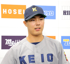 【ドラフト】メジャー志向の慶大の１５４キロ右腕・広池浩成は指名されず　父は西武の球団本部長