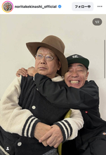 とんねるず・木梨憲武「落語の上手い先輩と」仲良しショット！「羨ましいっす」「師匠ほんとは嬉しそう」