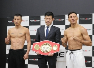 矢吹正道、初防衛へＫＯ宣言「激闘になると思うが勝つ」　愛知で２７日ＩＢＦ世界フライ級タイトル戦