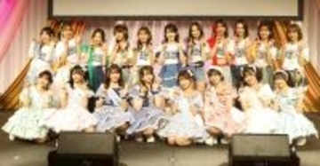 ＳＵＰＥＲ☆ＧｉＲＬＳ　１５周年記念公演に歴代ＯＧ１１人が集結「超絶ドリームライブ」
