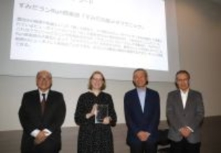 「２０２５年度メタ観光アワード」に東京・墨田区のランニングクラブ「すみだランRun倶楽部」表彰！メタ観光＋マラソン＋ピクニックの「マラニック」企画に高評価