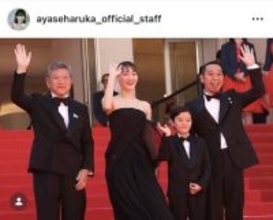 綾瀬はるか、オフショルドレス姿の美しさにネット感動　「素敵なドレス姿にうっとり」「なんか泣ける」「すごい」