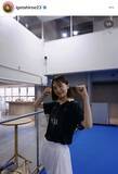 「井桁弘恵、ミニ丈ウェア姿にファンくぎ付け！「笑顔が大好き」「スタイル良い」と絶賛の声」の画像1