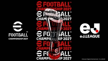 Ｊリーグクラブの頂点から世界一へ　公式ｅスポーツ大会「ｅＦｏｏｔｂａｌｌ　Ｃｈａｍｐｉｏｎｓｈｉｐ」オンライン予選開始