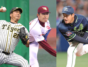 藤川球児氏、岩隈久志氏、五十嵐亮太氏らが野球殿堂入り候補者に　発表は１月１５日