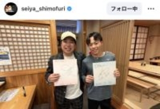 霜降り・せいや「何年後かにとんでもない写真なるやつ」陸上界の１６歳新生との２ショットが話題！
