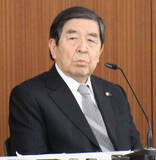 「民放連会長、ＷＢＣ地上波放送なしに悲壮感「スポーツの裾野の拡大に地上波放送は非常に重要」」の画像1