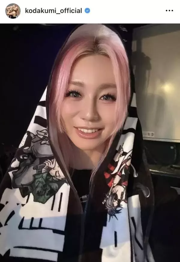 第２子妊娠中の倖田來未がイメージ激変！「せっかく春なので」新色ヘア公開「めっちゃ似合う」「素敵」と話題