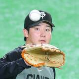 「【２９日の予告先発】巨人・竹丸和幸―広島・森下暢仁、西武・高橋光成―日本ハム・達孝太ほか」の画像1