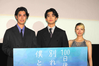 寛一郎「僕は取材されるの好きじゃない（笑）」密着される役柄を演じ、本音を暴露