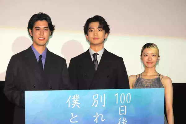 寛一郎「僕は取材されるの好きじゃない（笑）」密着される役柄を演じ、本音を暴露