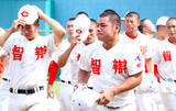 「【高校野球】智弁和歌山は３年連続準Ｖ　９回に５得点も１点差に泣く　３安打５打点の荒井優聖は涙「最後に自分たちの弱さが出た」」の画像1