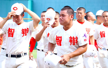 【高校野球】智弁和歌山は３年連続準Ｖ　９回に５得点も１点差に泣く　３安打５打点の荒井優聖は涙「最後に自分たちの弱さが出た」