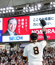 【巨人】逆転勝ち１３試合はリーグ最多　シーズン前半から今季ベスト級の劇的展開、名場面が続出　一挙紹介します！