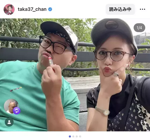高橋みなみ「やっぱり変な人だと思う」仲良し芸人の“観察日記”に「本名で呼ばないで！」