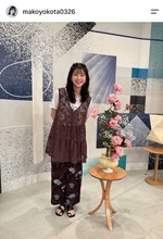 母は伝説グループの元メンバー！１９歳娘が「超かわいい」透けコーデ　フジ月９にも出演していた横田真子