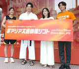 「入江陵介さん「ボクもけっこう鍛えてます」ＴＢＳ齋藤慎太郎アナのマッスルシルエットにメラリ対抗意識…１９日開幕アジア大会、ＴＢＳのＰＲイベントで」の画像1