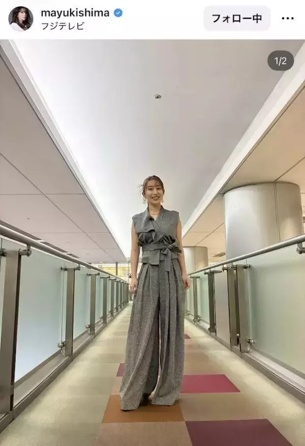 出産から１か月…バイオリニスト・木嶋真優が産後初収録！変わらぬ美スタイルに驚き「すごい努力をされたのかな？」