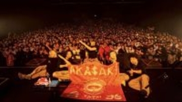 １９歳ＡＫＡＳＡＫＩが最年少アジアツアー台湾公演「夢みたいで、胸がいっぱい」