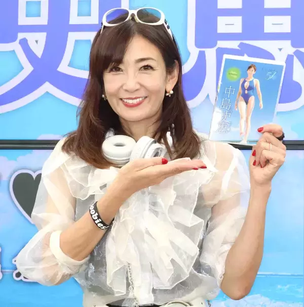 中島史恵　若さの秘けつは「学ぶこと、チャレンジすること」　５７歳で９年連続のイメージＤＶＤ発売