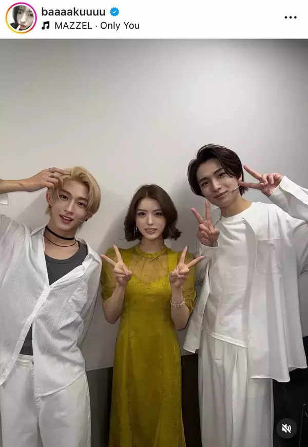 井手上漠、イケメンに挟まれた３ショット！「３人とも最高」「全てが美しい」と絶賛の声