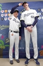【オリックス】「電球の交換は承ります！（笑）」メジャー最高身長２１３センチ右腕のショーン・ジェリーが入団会見