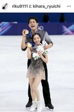 「りくりゅう」三浦璃来・木原龍一、連名で引退を表明「これまでのすべてが誇りであり、大切な財産です」…【声明全文】