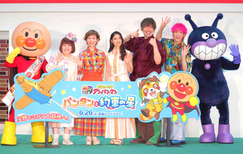 ＥＸＩＴ・りんたろー。　第２子誕生後、初めて報道陣の前に登場　「アンパンマンが助けてくれる」パパとしての一面のぞかせる