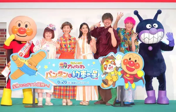 ＥＸＩＴ・りんたろー。　第２子誕生後、初めて報道陣の前に登場　「アンパンマンが助けてくれる」パパとしての一面のぞかせる