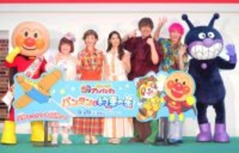 ＥＸＩＴ・りんたろー。　第２子誕生後、初めて報道陣の前に登場　「アンパンマンが助けてくれる」パパとしての一面のぞかせる
