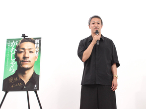 【Ｗ杯】「１１番のジンクス」関係なし？　前田大然「気にせず、自分らしく戦いたい」背番号決定の裏側も明かす