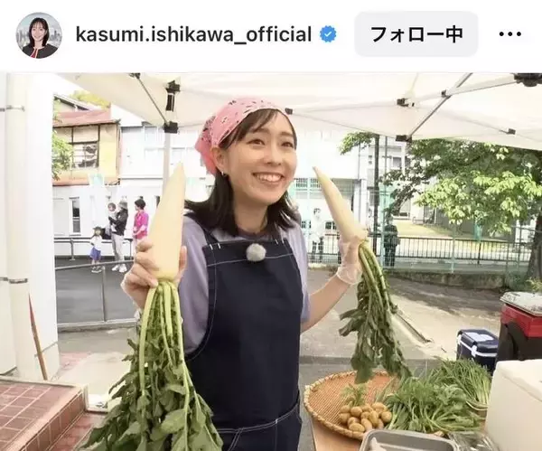 「エプロン姿」「こんな美人…」石川佳純さん、最新姿「綺麗になった」「良い嫁さんになりますね」引退表明から３年