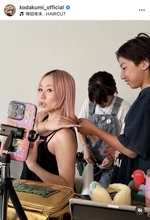 倖田來未　ピンクヘアをばっさりカットでイメチェン「息子が断髪式してくれました笑笑」
