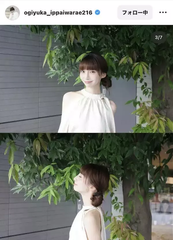 １児の母になった２７歳元アイドル　肩＆背中さっくり開けが圧巻の美しさ「めっちゃお綺麗」「美しい」…荻野由佳