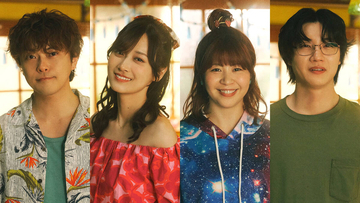 橋本環奈主演のＡＢＥＭＡドラマ「バカンスの法則」、新キャスト発表　兄役に勝地涼、Ａマッソ・加納愛子は連ドラ初出演