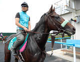 「【函館２歳Ｓ・データ埋蔵金】過去１０年で持ち時計最速馬の成績はわずか１勝　２着に０秒５差以上つけていた場合なら…」の画像1