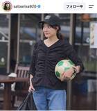 「「新鮮」「すんごく…」長谷部誠氏の３７歳モデル妻が「かわいすぎる！」結婚から１０年…２児の母・佐藤ありさ」の画像1