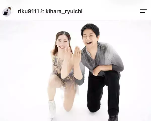 りくりゅう三浦璃来さん　婚約の反応「驚き」…ファンは驚かず？三浦「メッセージを読んで、あまり驚かれていないことに驚いています笑」
