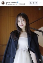 ＴＢＳ野村彩也子アナ、下したロングヘア×ジャケットで大人っぽさ演出「大人っぽくてめちゃくちゃ素敵です」