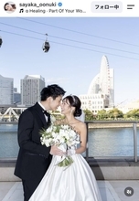 イケメン俳優夫と密着！双子妊娠中のグラドル、ラブラブ姿に反響「お幸せに」「美人ママ」大貫彩香＆石見海人