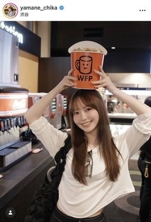 「スー女」山根千佳、お腹チラリのプライベートショットに絶賛の声「スタイル抜群」「かわいすぎる」