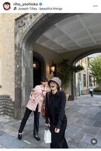 吉岡里帆、特大マツタケ＆黒縁メガネで満面スマイル「めちゃ可愛い」「幸せ」「写真のセンス抜群」