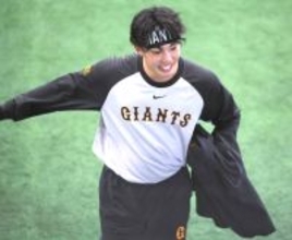 【巨人】赤星優志オフのテーマは「古い考えになってしまうかもしれないけど、気合と根性」その真意は…