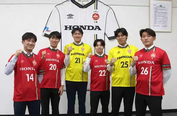 ＪＦＬホンダＦＣが新加入６選手を発表　静岡学園高出身のＭＦ清水和馬がスタメン定着目指す