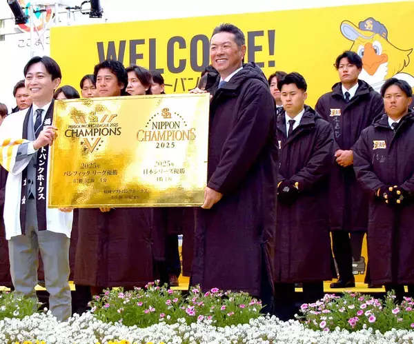 【ソフトバンク】小久保監督がチームの組織改革に向けて匿名アンケート