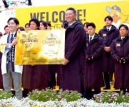 【ソフトバンク】小久保監督がチームの組織改革に向けて匿名アンケート